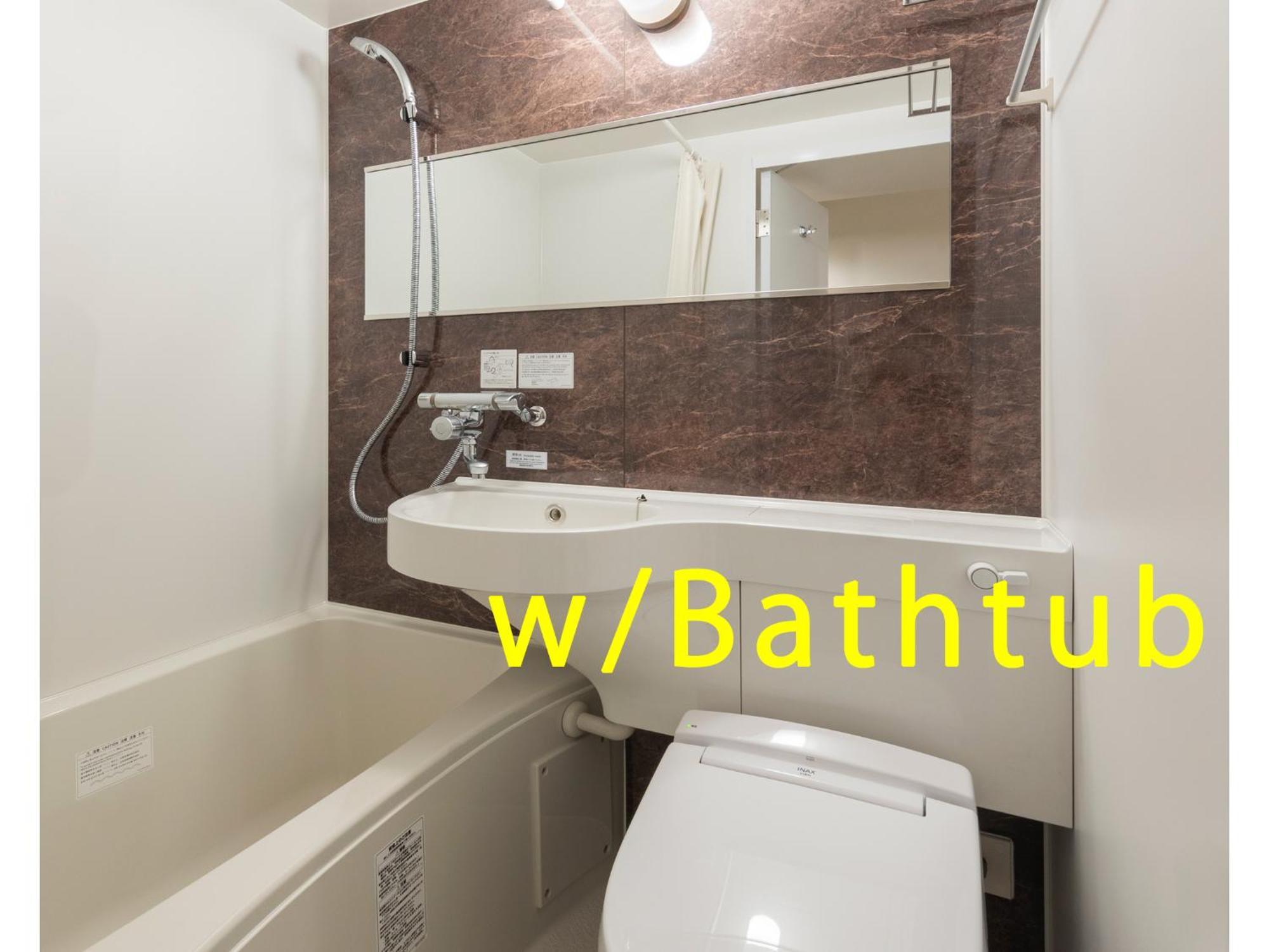 Asta Hotel Токио Стая снимка